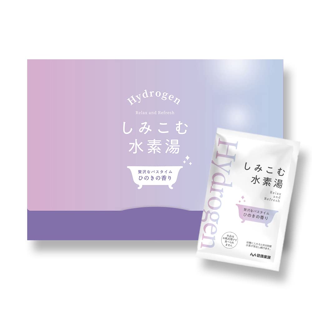Amazon | 健康家族 しみこむ水素湯 【お試し5包セット】 (25g×5